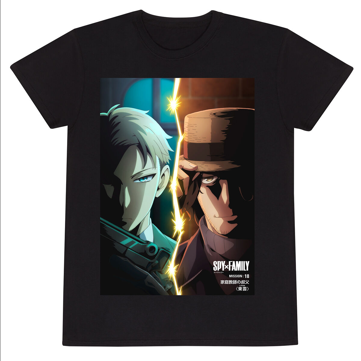 Short Sleeve T-Shirt Spy X Family Spitscreen Black Unisex M