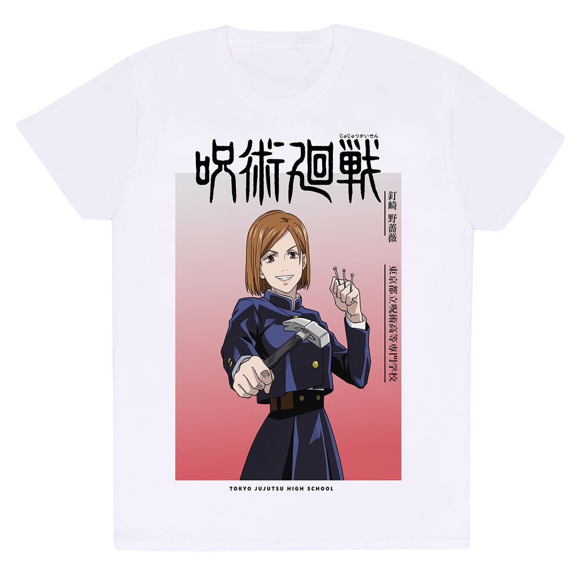 Short Sleeve T-Shirt Jujutsu Kaisen Nobara Ombre White Unisex L